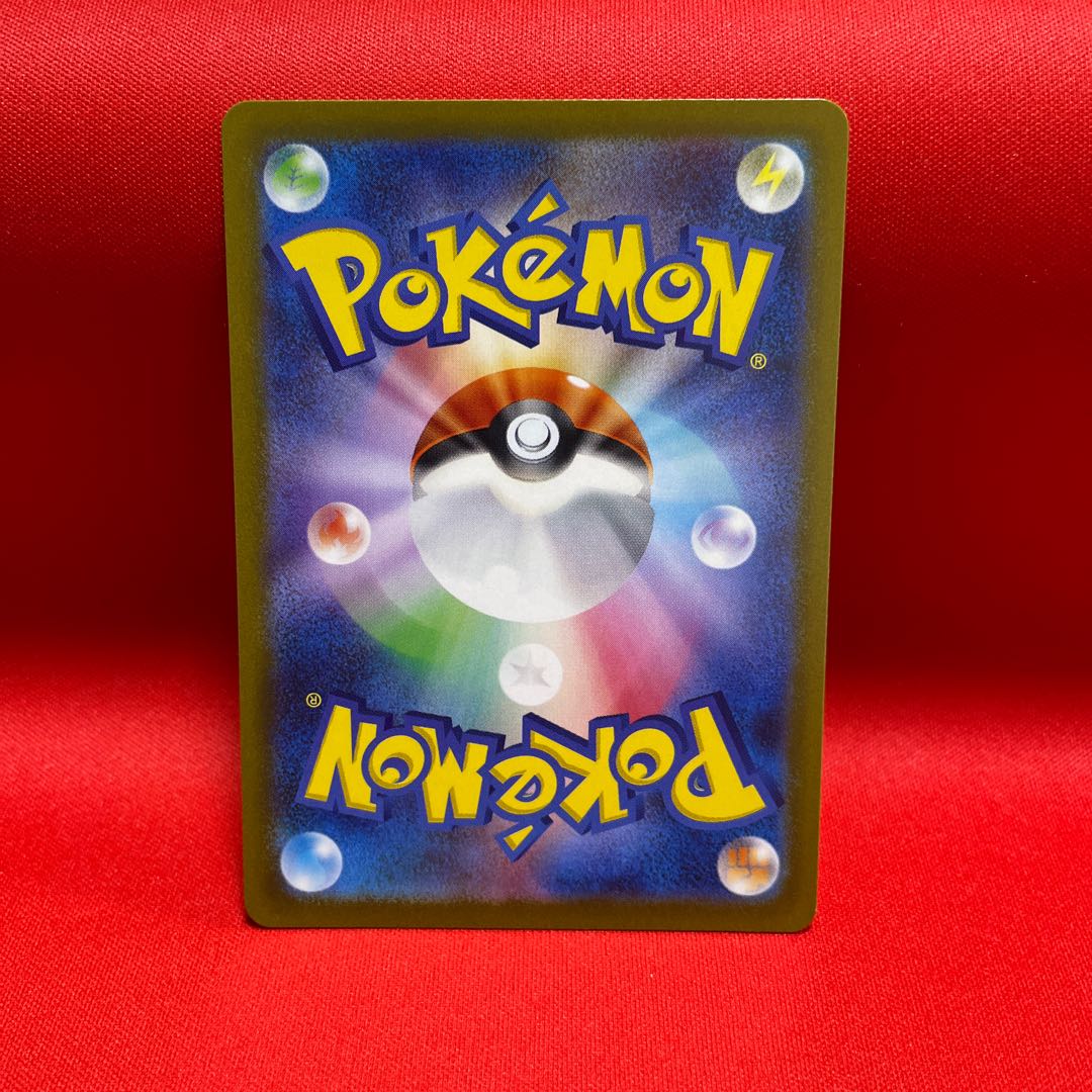 グルーシャ SR 090/071