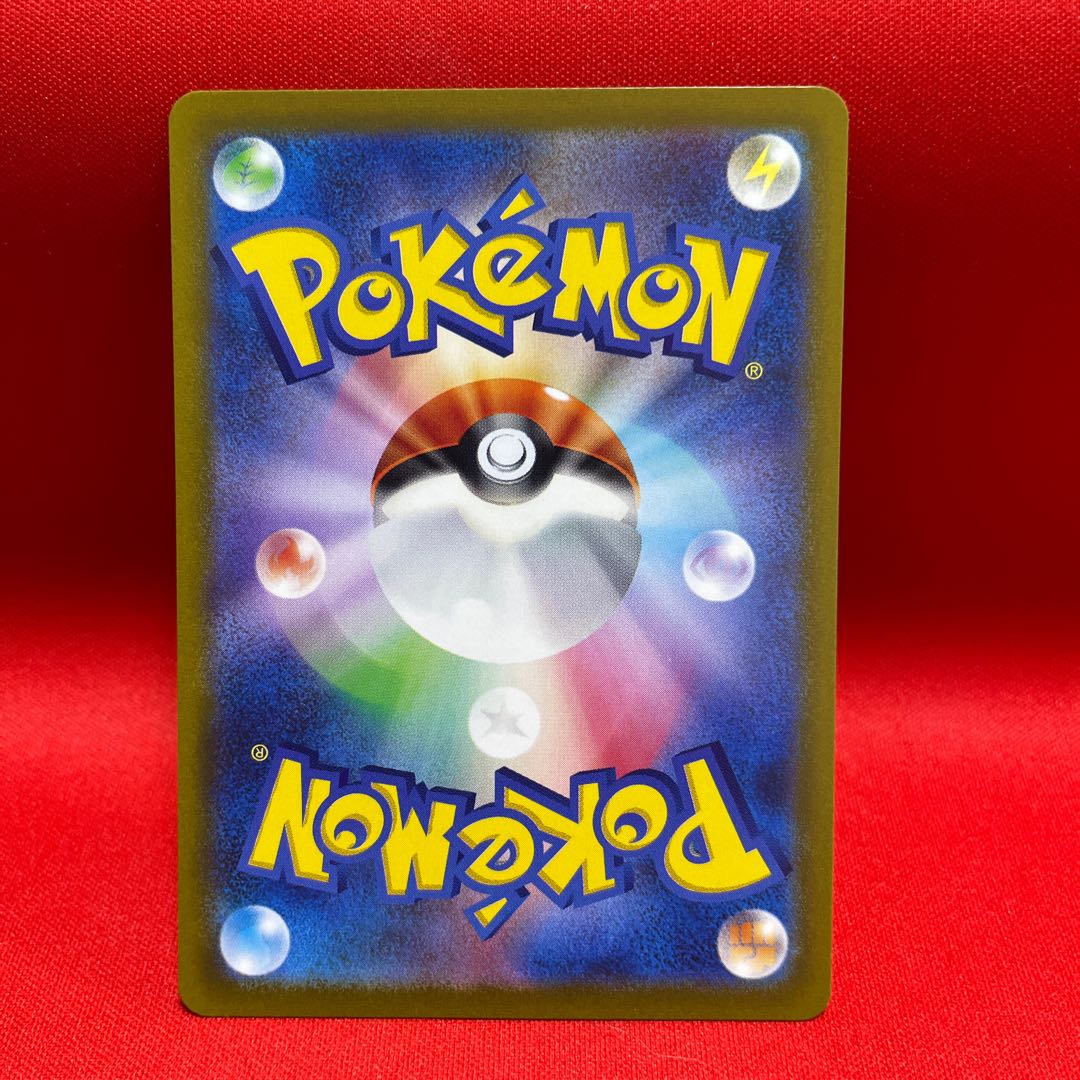 ボタン SR 100/078