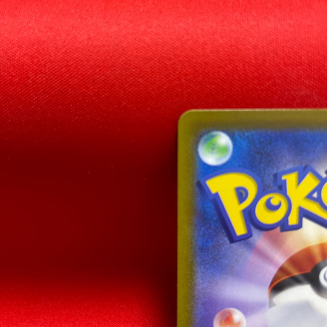 ボタン SR 100/078