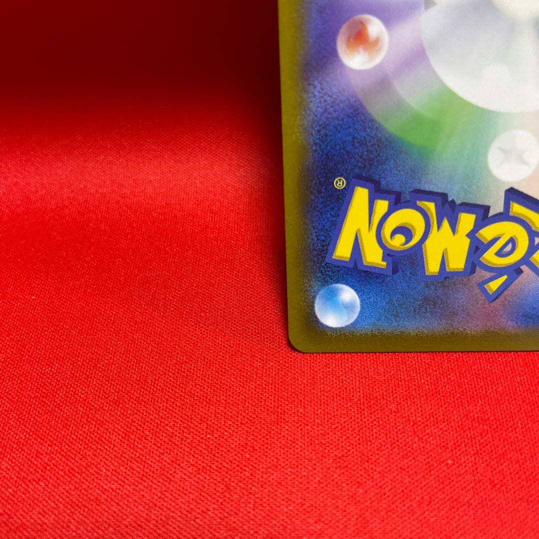 ボタン SR 100/078