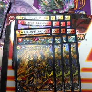 ヴァルキリアス・武者・ムサシ「弐天」 SR 13/84