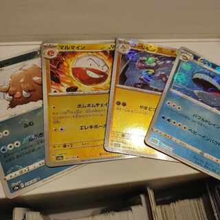 Piloswine (mirror) C 019/067