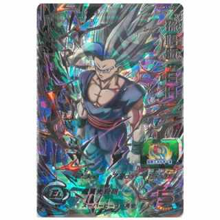 UGM3-SEC 孫悟飯SH