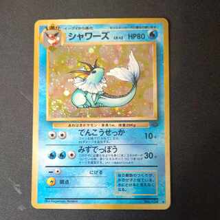 シャワーズ Lv42 No.134 星あり