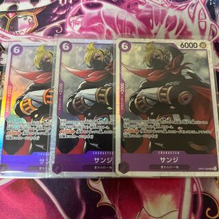 サンジ SR OP07-064