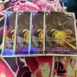 Eustace Kidd SR OP05-074