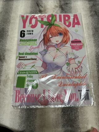 五等分の花嫁 四葉 プレイマット