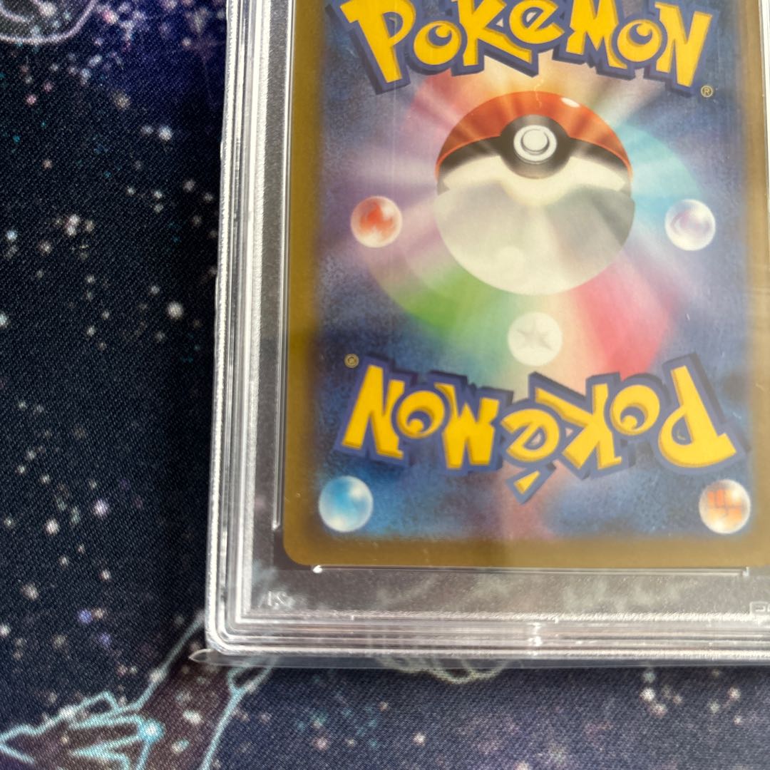 【PSA10】ギラティナV SR 110/100