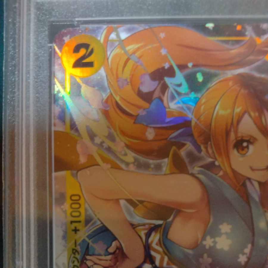 【PSA10】おナミ(パラレル) P-R OP06-101