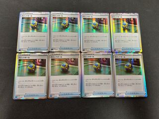 ブースター PROMO T - トレーナーズマガジンプロモカード 001/T ブースター PROMO T - トレーナーズマガジンプロモカード 001/T