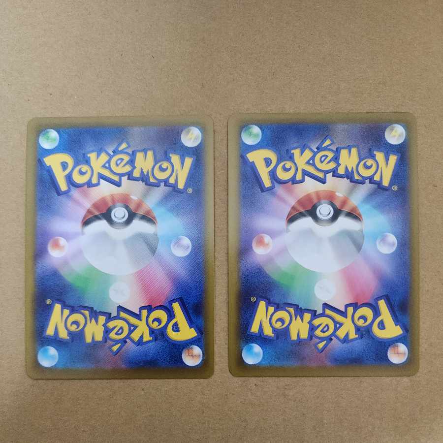 Dolphin Man U 035/101 1枚