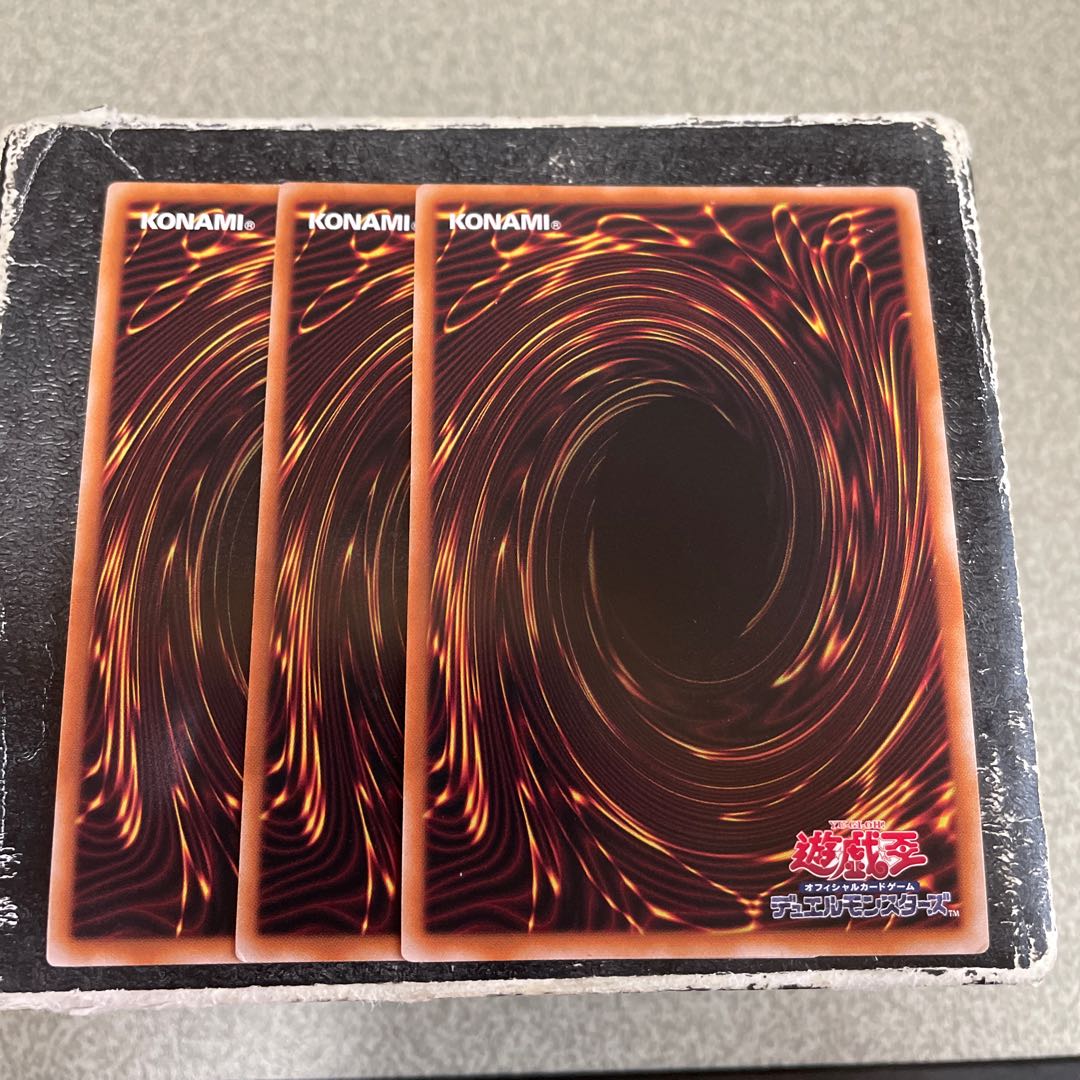 Cyber Angel - Benten - Super Rare JP025 3 copies