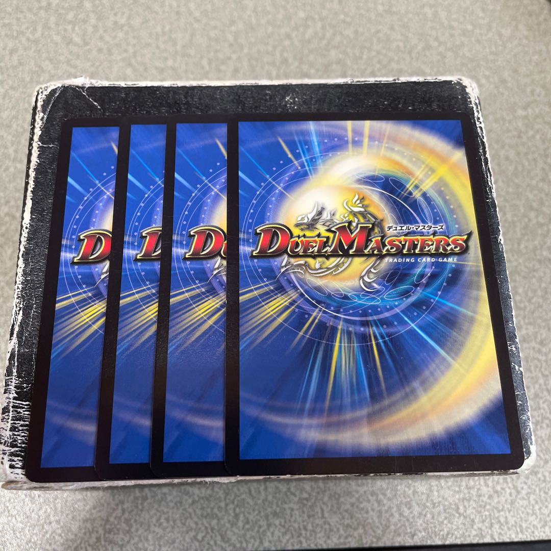 Dicelops R 24/93 4 sheets