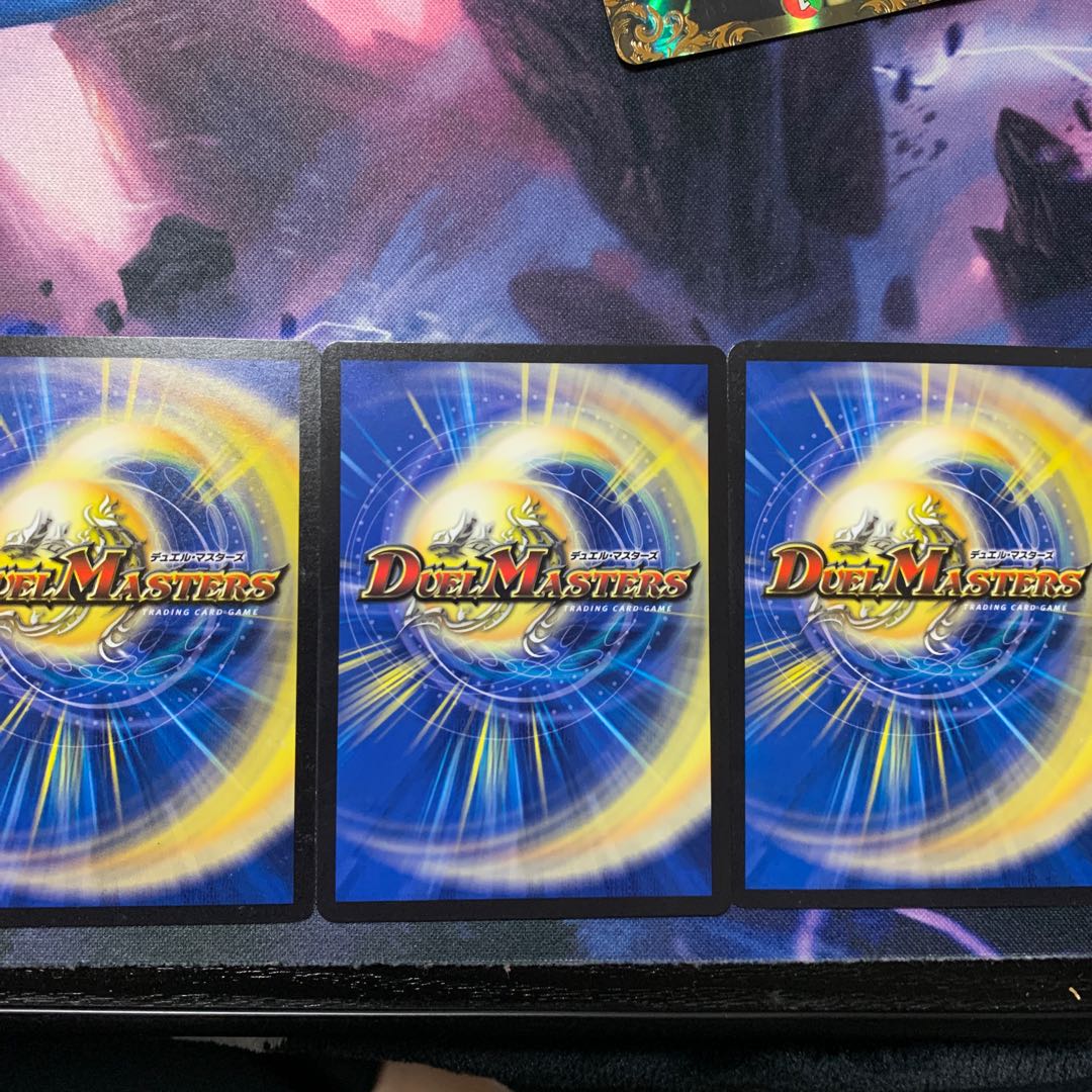 メルゲ否男 ザロスト 墓地ソースセット