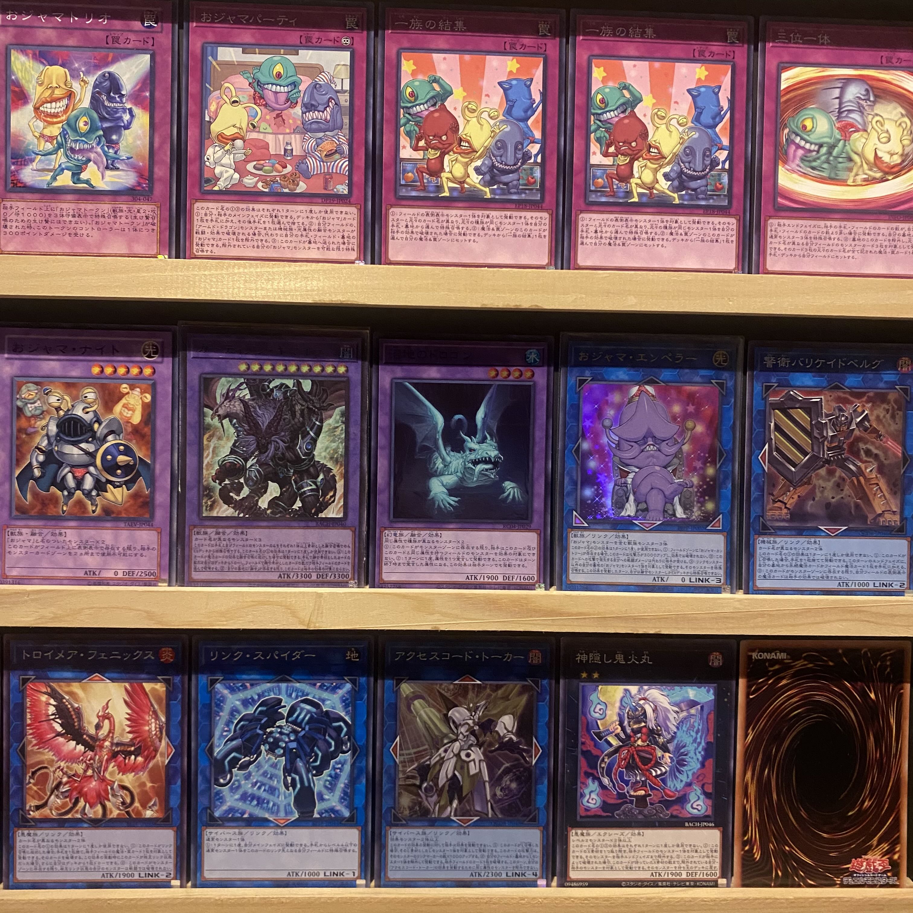 Ships immediately! [Ojama] Deck Yu-Gi-Oh Ojama Emperor Ojama King Fusion Deployment Tri-Wight Growlithe Undeck Chimera Ojama Pink Unexpected Dai Ojamagic Ojama Knight
