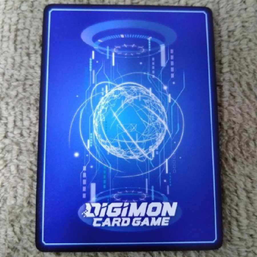 Alphamon Secret Parallel