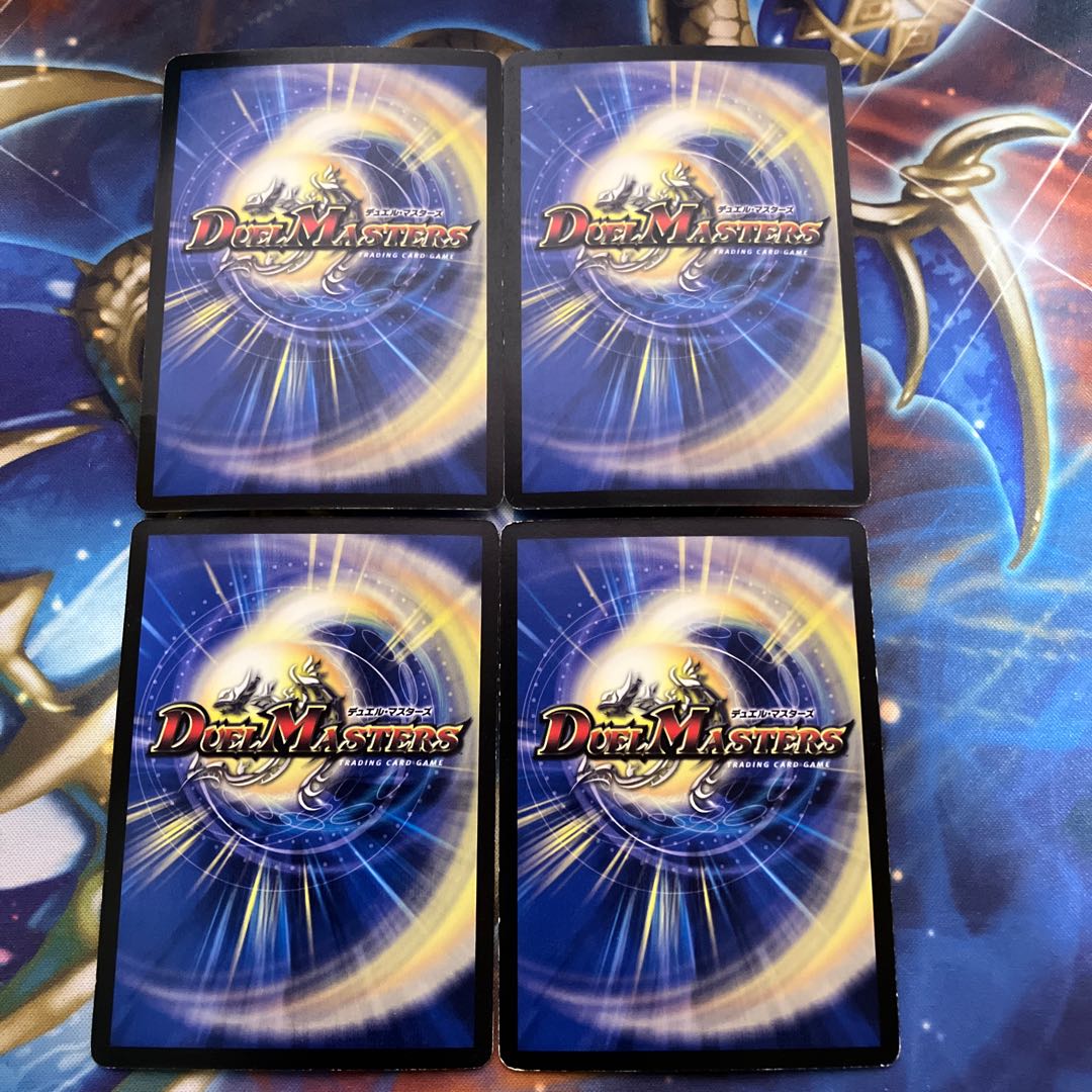 Spear Lupia (Superdeck spec.) U-foil 17/18 4pcs.