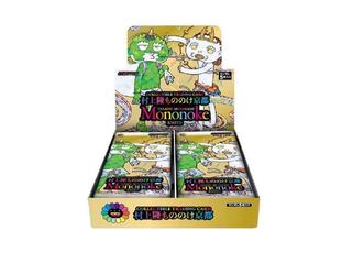 Takashi Murakami Mononoke Kyoto Wind God Lightning God Unopened BOX 1BOX