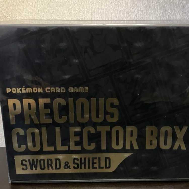 Precious Collector Box 新品未開封　箱潰れあり 1BOX