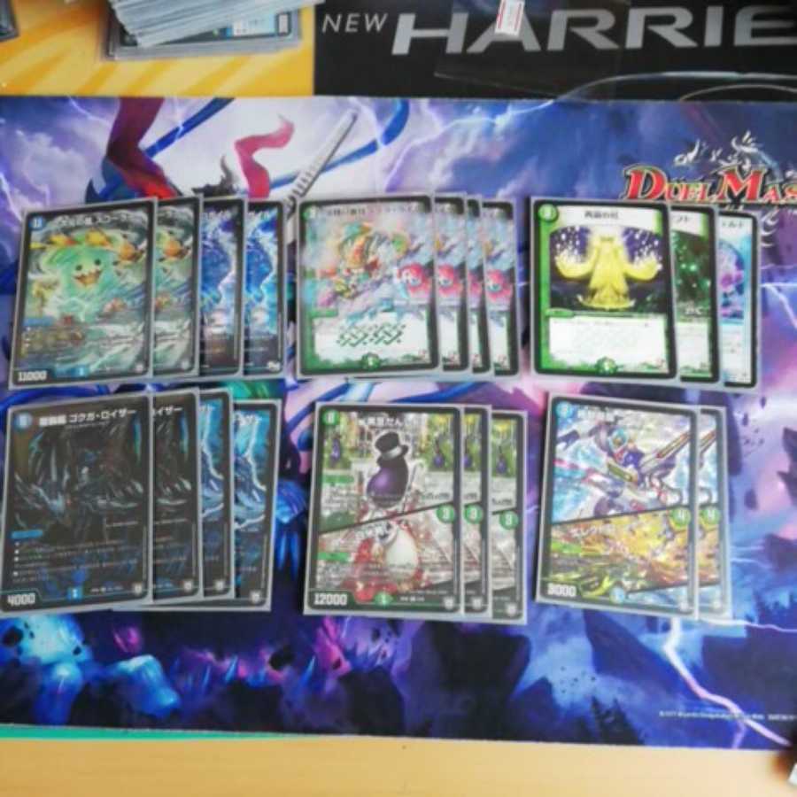 本日限定早い者勝ちゴクガサイクル(説明欄必読)