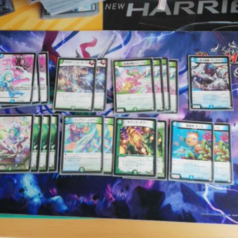 本日限定早い者勝ちゴクガサイクル(説明欄必読)