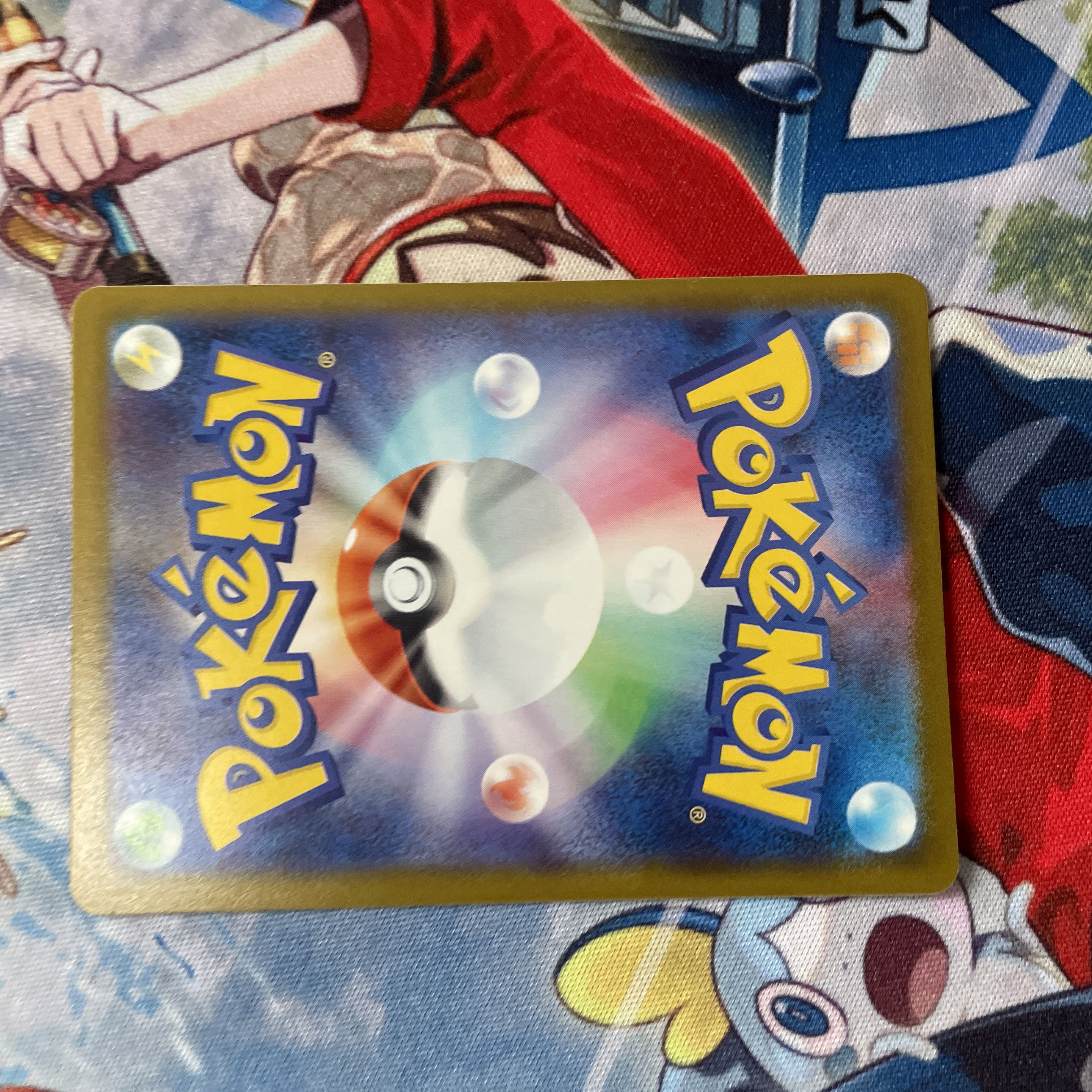 ミライドン R 052/071