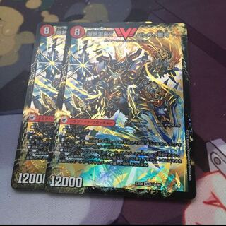 爆銀王剣 バトガイ刃斗｜爆熱王DX バトガイ銀河