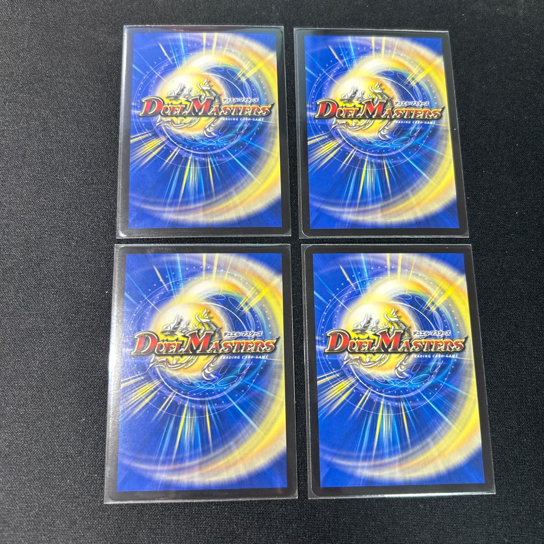 Lord Leopoldine of Ice Fang｜Emergency Typhoon (Copper Treasure) C-foil TF16/TF20