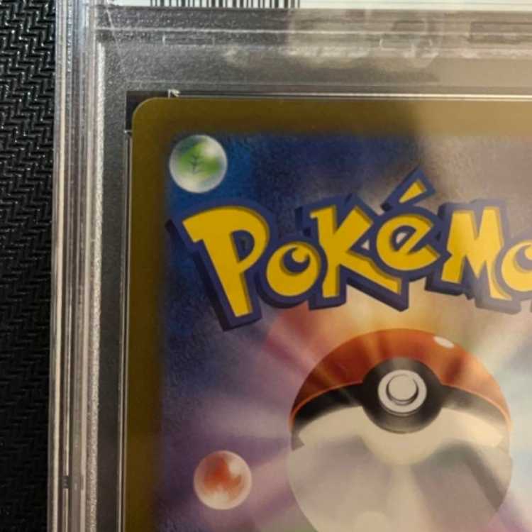 PSA10] Yokohama Memorial Deck Pikachuex 001/003 WCS2023