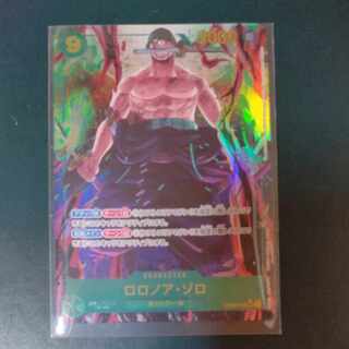 ロロノア・ゾロ(パラレル) P-SEC OP06-118