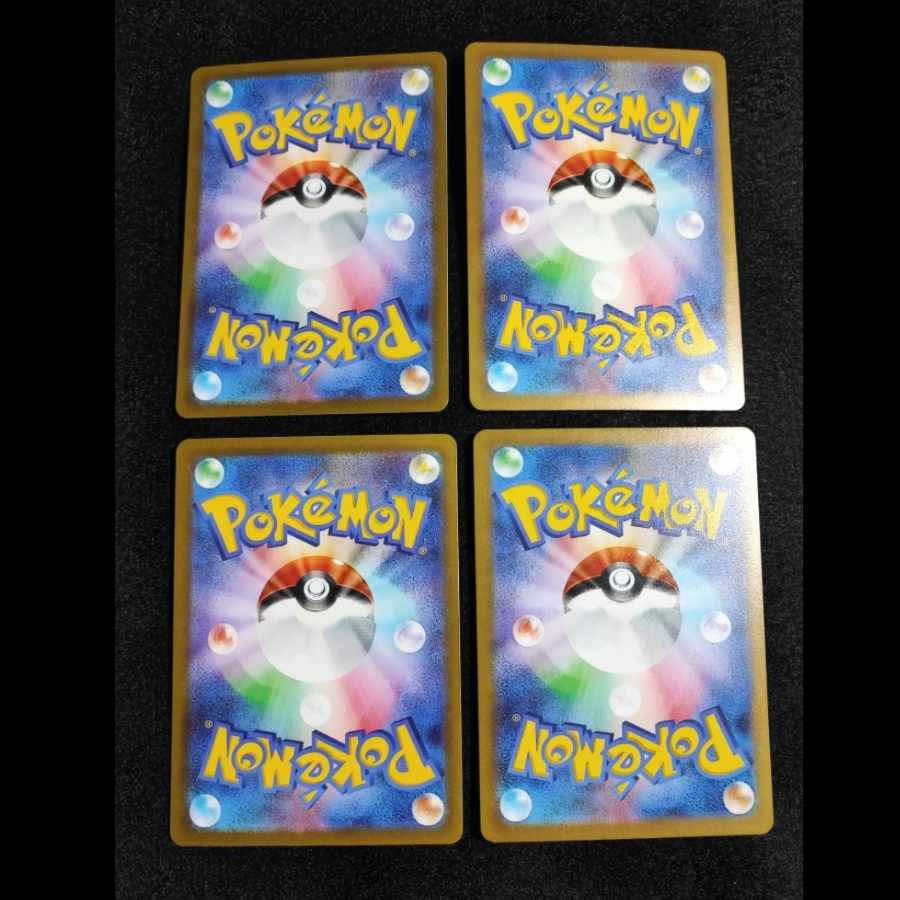 Tetsunokobe AR 078/066, Scovillan, Taggingle, Quespatra AR 4 cards sold together Pokémon Cards Pokéka