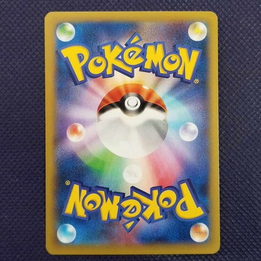 バトルレポーター SR