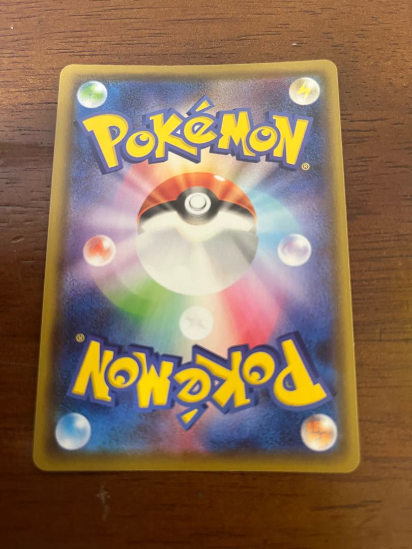 ワン様専用 グレイシアV