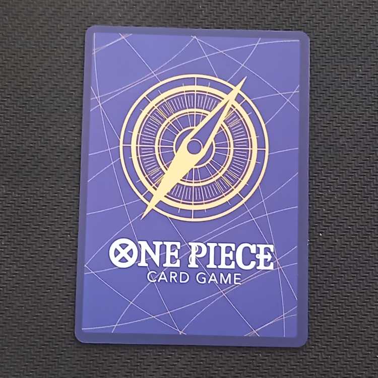 Boa Hancock (Parallel) P-SR OP01-078 Management 01