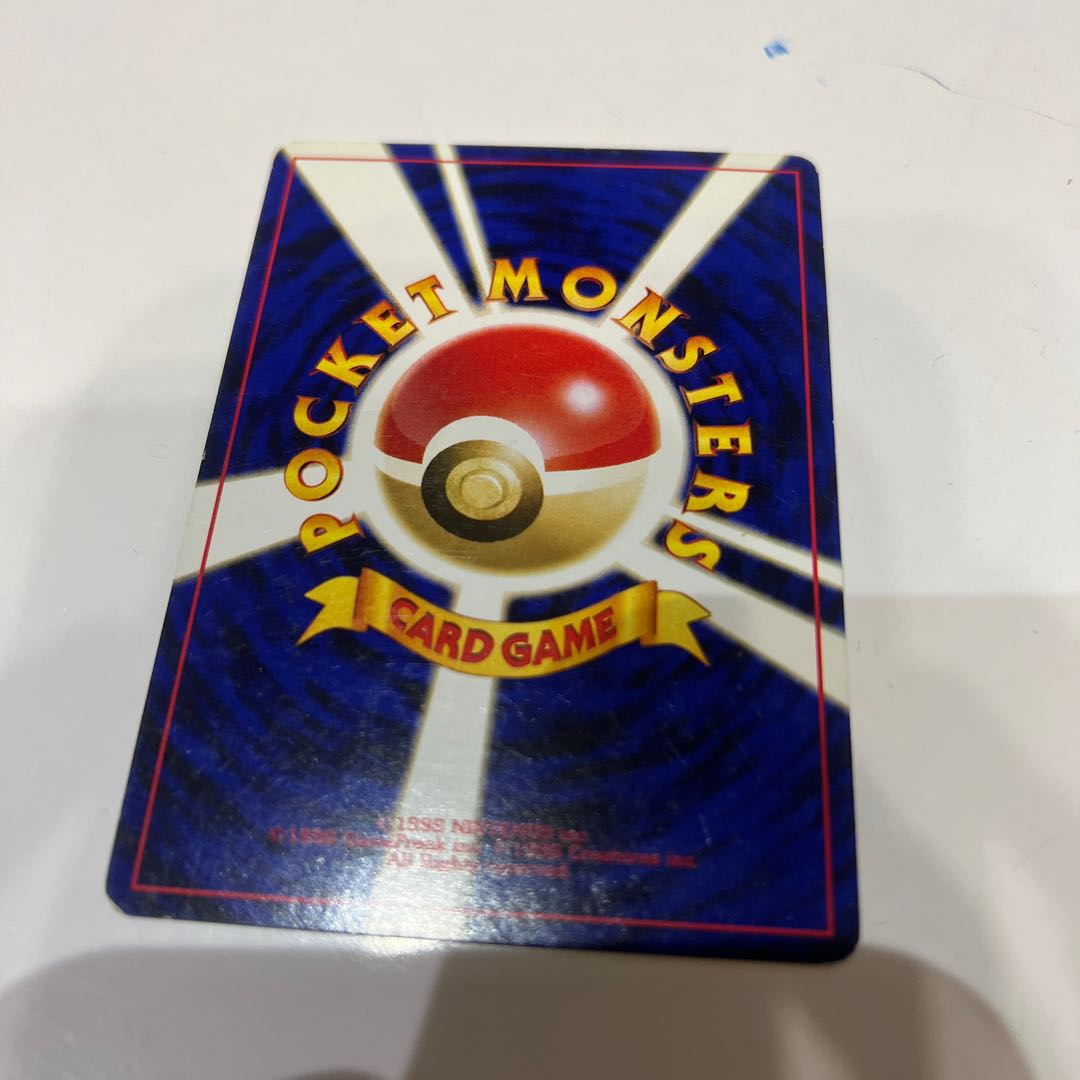 キョウ秘伝，変わり身の術 1枚