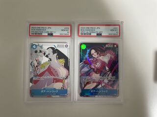 ハンコック 500年後の未来 マッチングバトル PSA10 連番