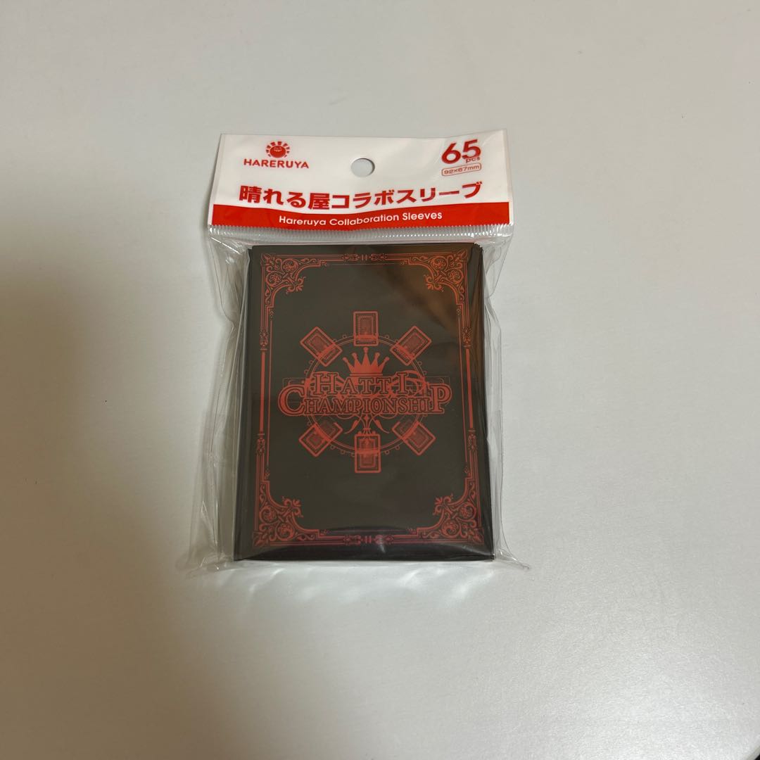 はっちスリーブ はっちCSスリーブ