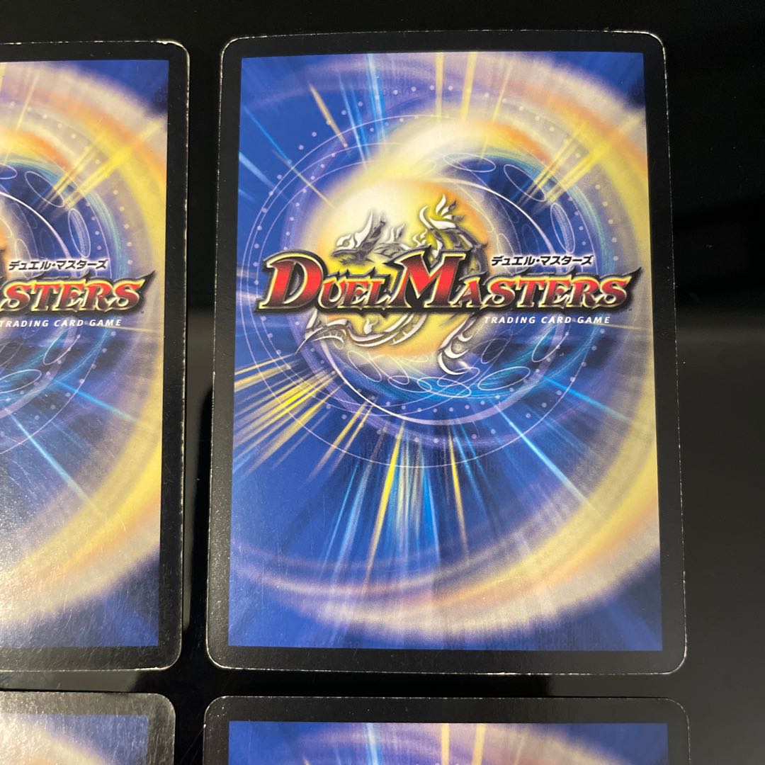 Initial 1 + 3] Psychic Galactic Sword THE FINAL SR