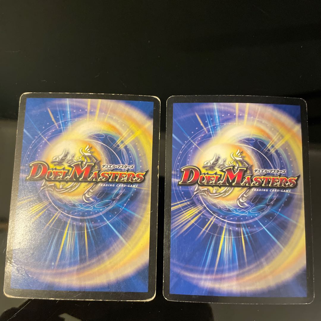 Psychic God Star DEATH, Dragellion SR S3/S5/Y7