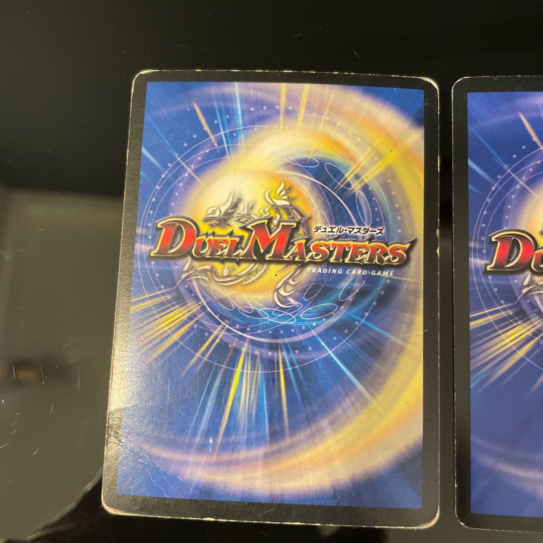 Psychic God Star DEATH, Dragellion SR S3/S5/Y7