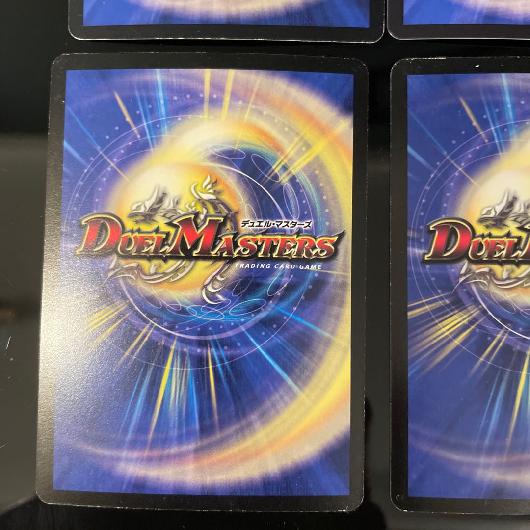 【初期2枚＋2枚】魔刻の斬将オルゼキア SR