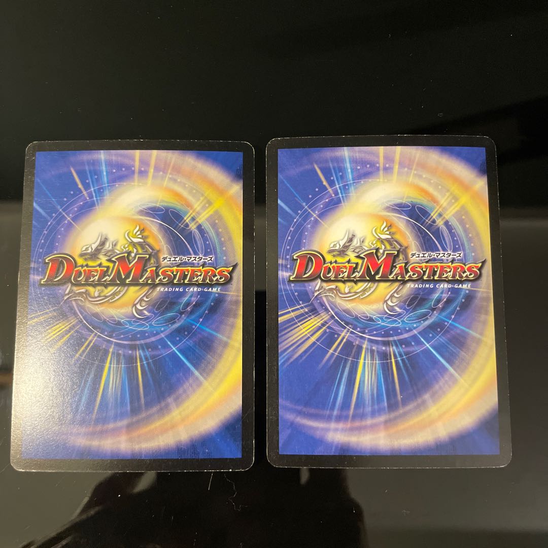 Ballom, Master of Death, Emperor SR