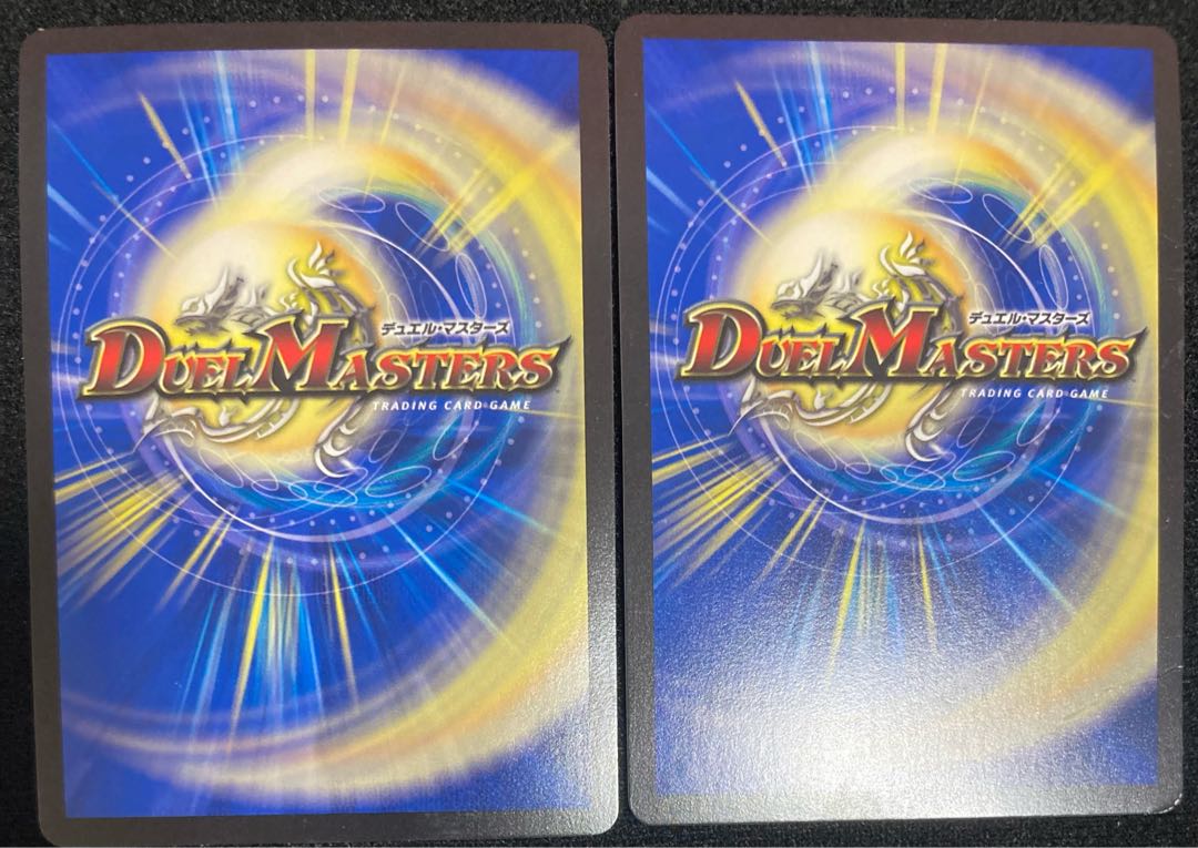 Abyss Bianca = Emperor Jasin (Secret SP Rare Spec) OR 1B/10