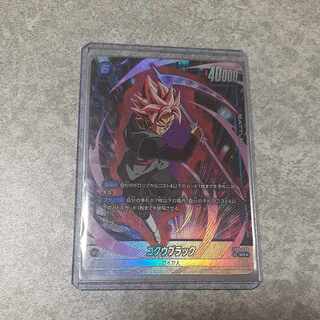 ゴクウブラック(パラレル) SR★ FB01-039×3・人造人間18号（パラレル）SR★FB01-079×3・トランクス:未来SR ★FB01-050・ヒットSR ★FB01-021・ビルスSR★FB 01-023 パラレル】FB01-039 ゴクウブラック SR☆ | [FB01] 覚醒の鼓動