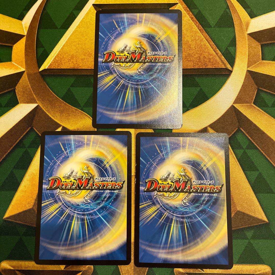 Regeneration fairy lily R 28/93