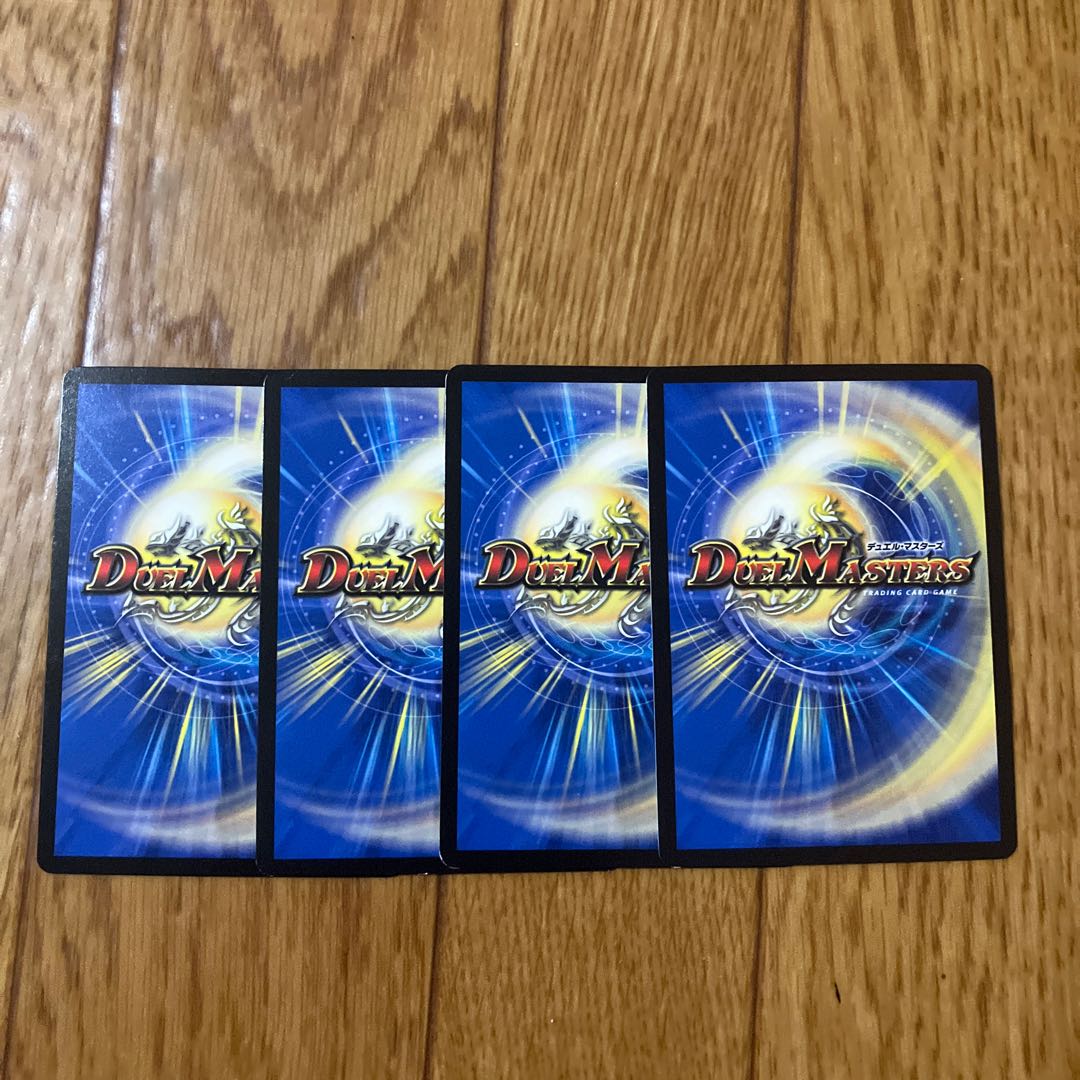 Kira Princess Jigglypuff|Hunter☆Alien Friendship Beam U 54/110