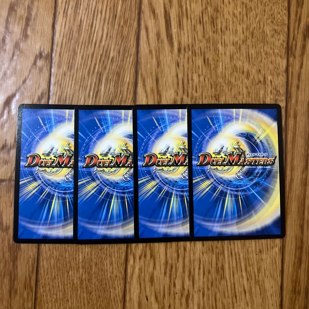 スキマ・デ・ミール｜こちらにイラシャーイ…!! VR 7/103