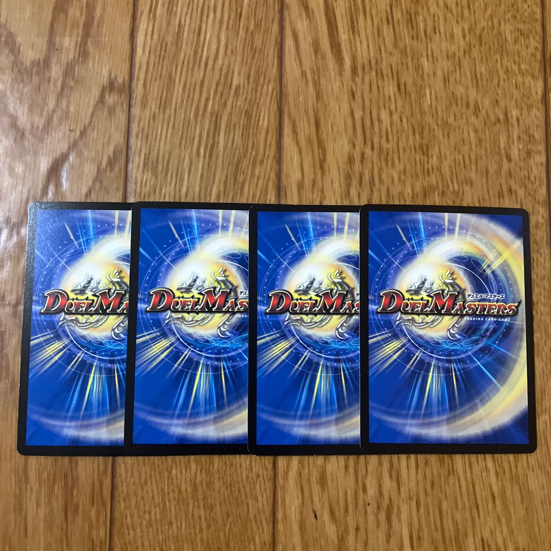 ミラクル1 ドレミ24 R 175/???