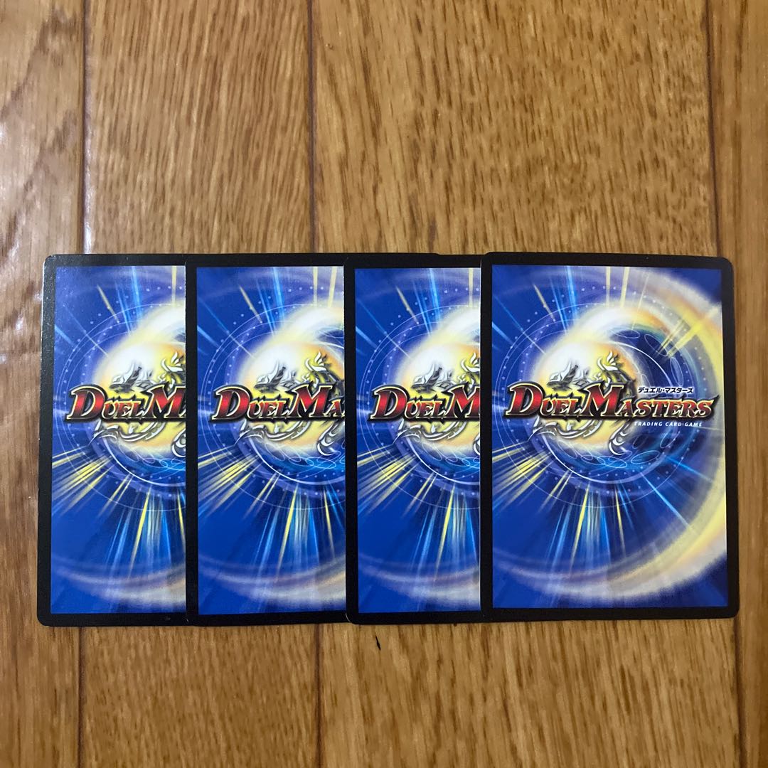 Bar Cubey｜Ku Laktaro C gun aligue 5/6