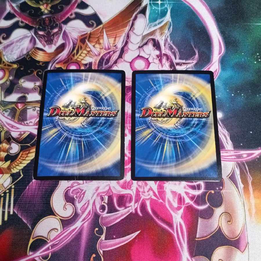 The Spirit of Awakening Diamond Aven.